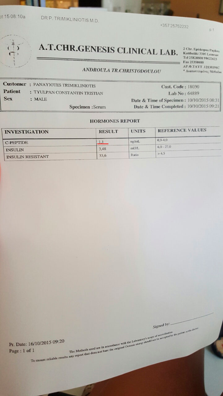 2015-10-10.jpg