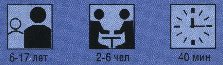 prop.jpg