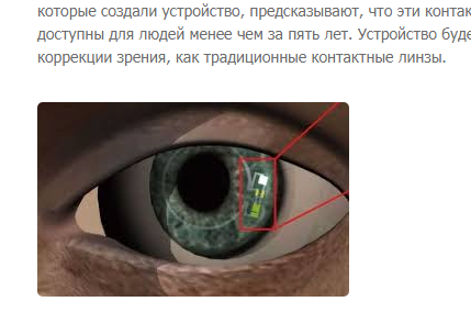 Безымянныйцпу.png